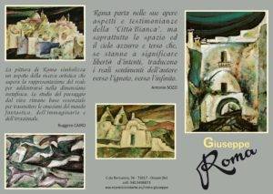 Pieghevole esterno Roma Giuseppe Pieghevole esterno Roma Giuseppe