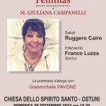 Maria Giuliana Campanelli