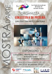 artemateria