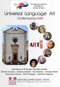 Universal Language Art
