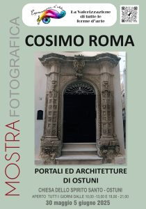 Roma Cosimo