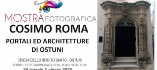 Roma Cosimo
