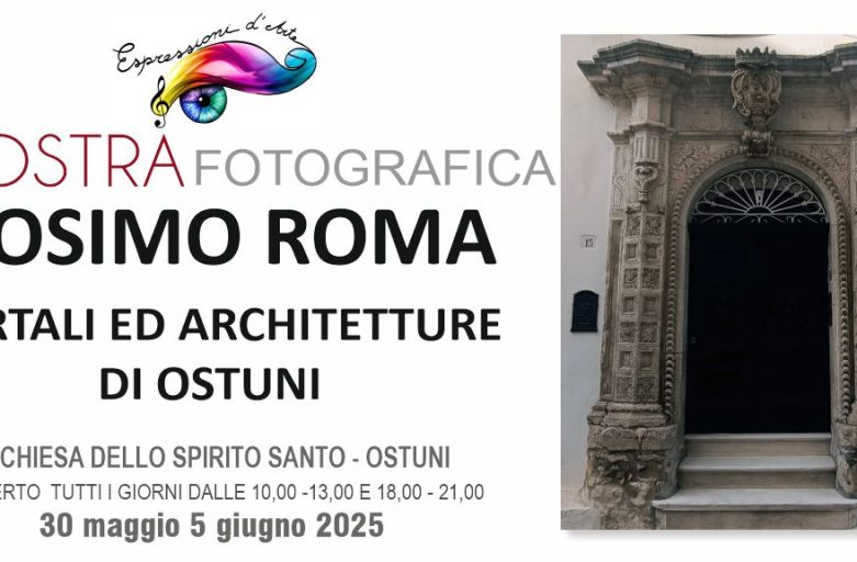 Roma Cosimo