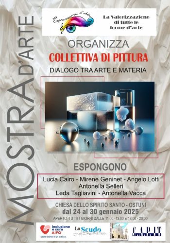 artemateria