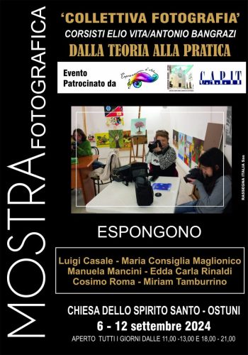 corso fotografia Elio Vita
