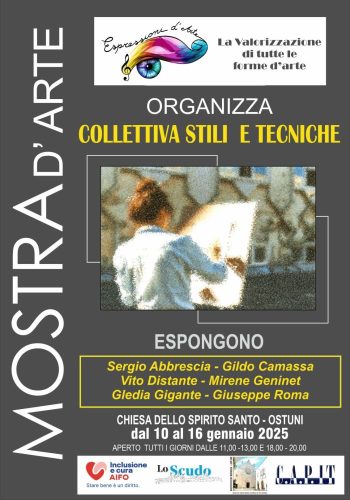 stili e tecniche